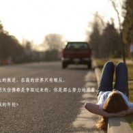 world2010ͼƬѡкЧò